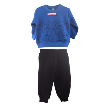 ΒΑΜΒΑΚΕΡΟ ΣΕΤ ΜΕ ΦΟΡΜΑ ΓΙΑ ΑΓΟΡΙ JOYCE ΜΕ ΧΝΟΥΔΙ URBAN ΜΠΛΕ ΡΟΥΑ 2362113