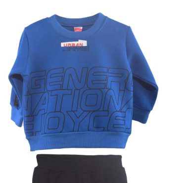 ΒΑΜΒΑΚΕΡΟ ΣΕΤ ΜΕ ΦΟΡΜΑ ΓΙΑ ΑΓΟΡΙ JOYCE ΜΕ ΧΝΟΥΔΙ URBAN ΜΠΛΕ ΡΟΥΑ 2362113