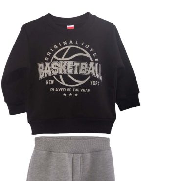 ΒΑΜΒΑΚΕΡΟ ΣΕΤ ΜΕ ΦΟΡΜΑ ΓΙΑ ΑΓΟΡΙ JOYCE ΜΕ ΧΝΟΥΔΙ BASKETBALL ΜΑΥΡΟ 2362125