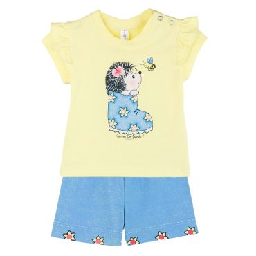 ΒΑΜΒΑΚΕΡΟ ΣΕΤ ΜΕ ΣΟΡΤΣ ΓΙΑ ΚΟΡΙΤΣΙ JOYCE PORCUPINE ΚΙΤΡΙΝΟ 2421104