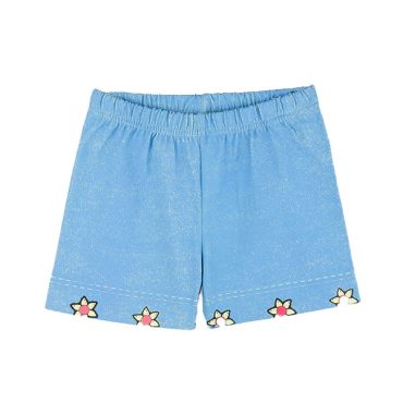 ΒΑΜΒΑΚΕΡΟ ΣΕΤ ΜΕ ΣΟΡΤΣ ΓΙΑ ΚΟΡΙΤΣΙ JOYCE PORCUPINE ΚΙΤΡΙΝΟ 2421104