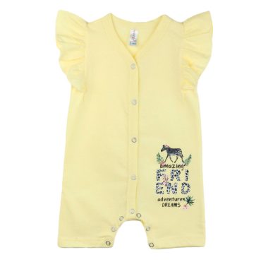 BEBE ΚΟΡΙΤΣΙΣΤΙΚΟ ΒΑΜΒΑΚΕΡΟ KONTOMANIKΟ ΦΟΡΜΑΚΙ DREAMS ZEBRA ΚΙΤΡΙΝΟ 2421208