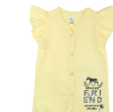 BEBE ΚΟΡΙΤΣΙΣΤΙΚΟ ΒΑΜΒΑΚΕΡΟ KONTOMANIKΟ ΦΟΡΜΑΚΙ DREAMS ZEBRA ΚΙΤΡΙΝΟ 2421208