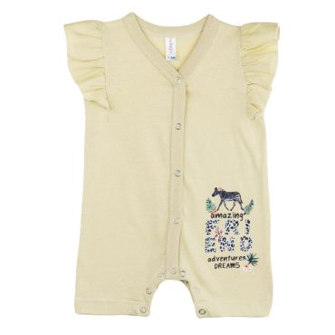 BEBE ΚΟΡΙΤΣΙΣΤΙΚΟ ΒΑΜΒΑΚΕΡΟ KONTOMANIKΟ ΦΟΡΜΑΚΙ DREAMS ZEBRA ΜΠΕΖ 2421208