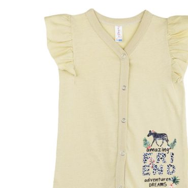 BEBE ΚΟΡΙΤΣΙΣΤΙΚΟ ΒΑΜΒΑΚΕΡΟ KONTOMANIKΟ ΦΟΡΜΑΚΙ DREAMS ZEBRA ΜΠΕΖ 2421208