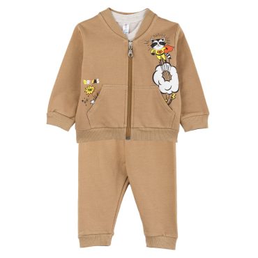 ΒΑΜΒΑΚΕΡΟ ΣΕΤ 3 ΤΕΜΑΧΙΩΝ ΧΩΡΙΣ ΧΝΟΥΔΙ DREAMS GOOD NEWS ΚΑΦΕ 2422001