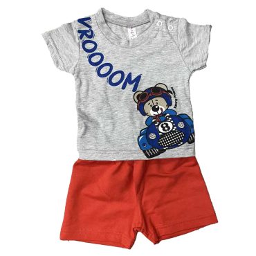 ΒΑΜΒΑΚΕΡΟ ΣΕΤ ΜΕ ΒΕΡΜΟΥΔΑ ΓΙΑ ΑΓΟΡΙ DREAMS VROOM ΓΚΡΙ 2422102