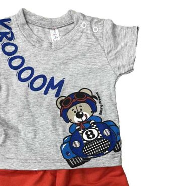 ΒΑΜΒΑΚΕΡΟ ΣΕΤ ΜΕ ΒΕΡΜΟΥΔΑ ΓΙΑ ΑΓΟΡΙ DREAMS VROOM ΓΚΡΙ 2422102