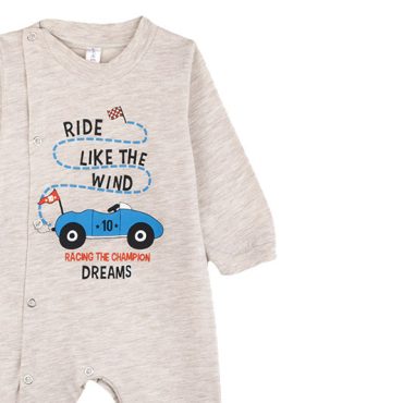 BEBE ΒΑΜΒΑΚΕΡΟ ΦΟΡΜΑΚΙ ΓΙΑ ΑΓΟΡΙ DREAMS RIDE ΜΠΕΖ 2422202