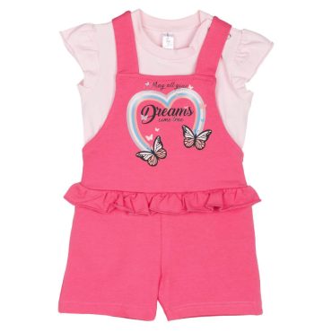 BEBE ΒΑΜΒΑΚΕΡΟ ΣΕΤ ΜΕ ΣΑΛΟΠΕΤΑ ΓΙΑ ΚΟΡΙΤΣΙ DREAMS RAINBOW ΦΟΥΞ 2521103