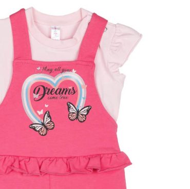 BEBE ΒΑΜΒΑΚΕΡΟ ΣΕΤ ΜΕ ΣΑΛΟΠΕΤΑ ΓΙΑ ΚΟΡΙΤΣΙ DREAMS RAINBOW ΦΟΥΞ 2521103