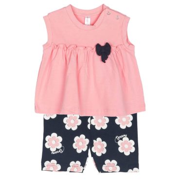 ΒΑΜΒΑΚΕΡΟ ΣΕΤ ΜΕ ΣΟΡΤΣ ΓΙΑ ΚΟΡΙΤΣΙ JOYCE SUMMER FLOWERS ΡΟΖ 2521105