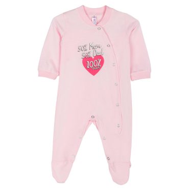 BEBE ΒΑΜΒΑΚΕΡΑ ΦΟΡΜΑΚΙΑ 2 ΤΕΜΑΧΙΩΝ ΓΙΑ ΚΟΡΙΤΣΙ DREAMS MUM+DAD ΡΟΖ ΑΝΟΙΧΤΟ 2521203