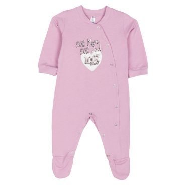 BEBE ΒΑΜΒΑΚΕΡΑ ΦΟΡΜΑΚΙΑ 2 ΤΕΜΑΧΙΩΝ ΓΙΑ ΚΟΡΙΤΣΙ DREAMS MUM+DAD ΛΙΛΑ 2521203