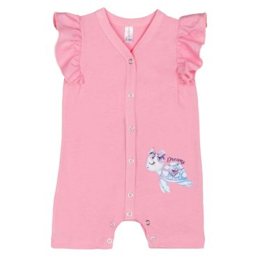 BEBE ΚΟΡΙΤΣΙΣΤΙΚΟ ΒΑΜΒΑΚΕΡΟ KONTOMANIKΟ ΦΟΡΜΑΚΙ DREAMS TURTLE ΡΟΖ 2521207