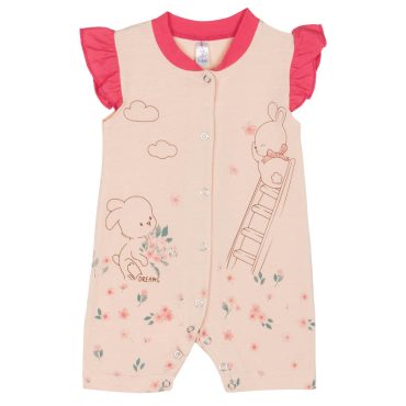 BEBE ΚΟΡΙΤΣΙΣΤΙΚΟ ΒΑΜΒΑΚΕΡΟ KONTOMANIKΟ ΦΟΡΜΑΚΙ DREAMS BUNNY ΣΟΜΟΝ 2521208