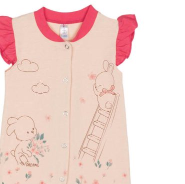 BEBE ΚΟΡΙΤΣΙΣΤΙΚΟ ΒΑΜΒΑΚΕΡΟ KONTOMANIKΟ ΦΟΡΜΑΚΙ DREAMS BUNNY ΣΟΜΟΝ 2521208