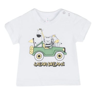 ΒΑΜΒΑΚΕΡΟ ΣΕΤ 3 ΤΕΜΑΧΙΩΝ ΧΩΡΙΣ ΧΝΟΥΔΙ DREAMS WILD SAFARI ΦΥΣΤΙΚΙ 2522001