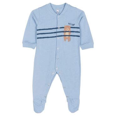 BEBE ΒΑΜΒΑΚΕΡΟ ΦΟΡΜΑΚΙ ΓΙΑ ΑΓΟΡΙ DREAMS HELLO ΓΑΛΑΖΙΟ 2522202