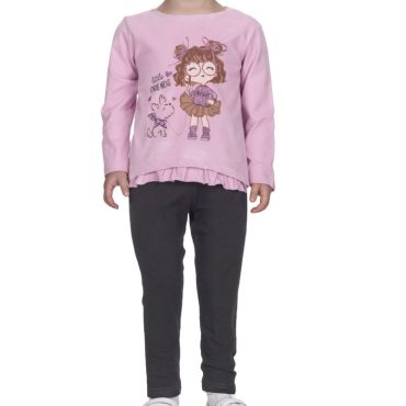 ΚΟΡΙΤΣΙΣΤΙΚΟ ΒΑΜΒΑΚΕΡΟ ΣΕΤ ΜΕ ΚΟΛΑΝ JOYCE ΧΩΡΙΣ ΧΝΟΥΔΙ LITTLE FRIENDS ΛΙΛΑ 2561145