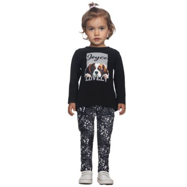 ΚΟΡΙΤΣΙΣΤΙΚΟ ΒΑΜΒΑΚΕΡΟ ΣΕΤ ΜΕ ΚΟΛΑΝ JOYCE ΧΩΡΙΣ ΧΝΟΥΔΙ LOVELY PUPPY ΜΑΥΡΟ 2561148