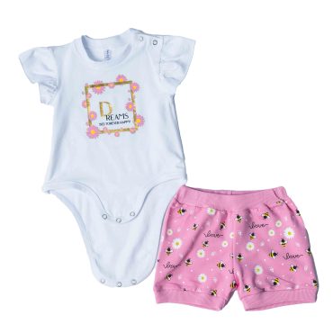 BEBE ΒΑΜΒΑΚΕΡΟ ΣΕΤ ΖΙΠΟΥΝΑΚΙ ΜΕ ΣΟΡΤΣ ΓΙΑ ΚΟΡΙΤΣΙ DREAMS BEE LOVE ΑΣΠΡΟ 13600