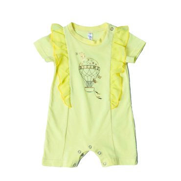 BEBE ΚΟΡΙΤΣΙΣΤΙΚΟ ΒΑΜΒΑΚΕΡΟ KONTOMANIKΟ ΦΟΡΜΑΚΙ DREAMS AIR BALLON ΚΙΤΡΙΝΟ 13610