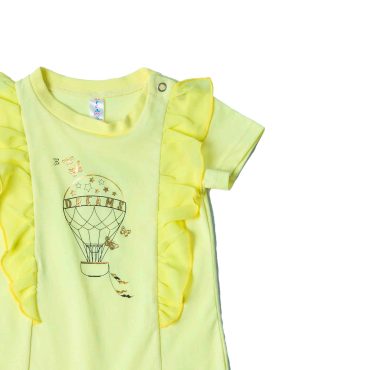 BEBE ΚΟΡΙΤΣΙΣΤΙΚΟ ΒΑΜΒΑΚΕΡΟ KONTOMANIKΟ ΦΟΡΜΑΚΙ DREAMS AIR BALLON ΚΙΤΡΙΝΟ 13610