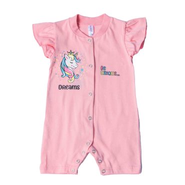 BEBE ΚΟΡΙΤΣΙΣΤΙΚΟ ΒΑΜΒΑΚΕΡΟ KONTOMANIKΟ ΦΟΡΜΑΚΙ DREAMS BE UNIQUE ΡΟΖ 13613