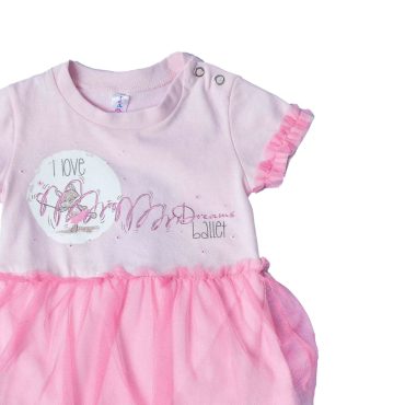 BEBE ΚΟΡΙΤΣΙΣΤΙΚΟ ΒΑΜΒΑΚΕΡΟ KONTOMANIKΟ ΦΟΡΜΑΚΙ DREAMS LOVE BALLET ΡΟΖ 13616