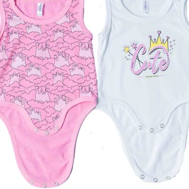 BEBE ΒΑΜΒΑΚΕΡΑ ΑΜΑΝΙΚΑ ΖΙΠΟΥΝΑΚΙΑ 2 ΤΕΜΑΧΙΩΝ DREAMS CASTLE ΑΣΠΡΟ 13622