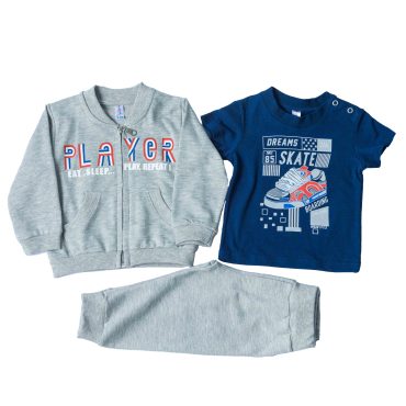 ΒΑΜΒΑΚΕΡΟ ΣΕΤ 3 ΤΕΜΑΧΙΩΝ ΧΩΡΙΣ ΧΝΟΥΔΙ DREAMS PLAYER ΓΚΡΙ 13631