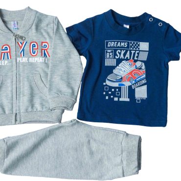 ΒΑΜΒΑΚΕΡΟ ΣΕΤ 3 ΤΕΜΑΧΙΩΝ ΧΩΡΙΣ ΧΝΟΥΔΙ DREAMS PLAYER ΓΚΡΙ 13631