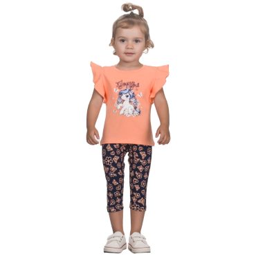 ΒΑΜΒΑΚΕΡΟ ΣΕΤ ΜΕ ΚΑΠΡΙ ΚΟΛΑΝ ΓΙΑ ΚΟΡΙΤΣΙ JOYCE UNICORN ΠΟΡΤΟΚΑΛΙ 2611120