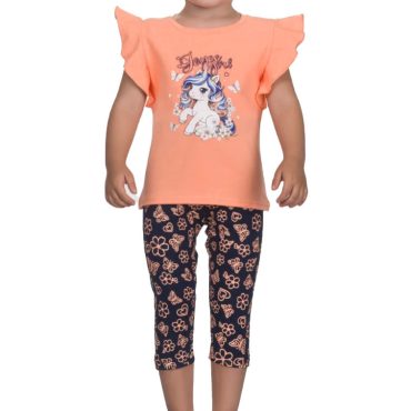 ΒΑΜΒΑΚΕΡΟ ΣΕΤ ΜΕ ΚΑΠΡΙ ΚΟΛΑΝ ΓΙΑ ΚΟΡΙΤΣΙ JOYCE UNICORN ΠΟΡΤΟΚΑΛΙ 2611120