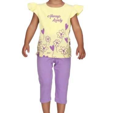 ΒΑΜΒΑΚΕΡΟ ΣΕΤ ΜΕ ΚΑΠΡΙ ΚΟΛΑΝ ΓΙΑ ΚΟΡΙΤΣΙ JOYCE FLOWERS ΚΙΤΡΙΝΟ 2611121