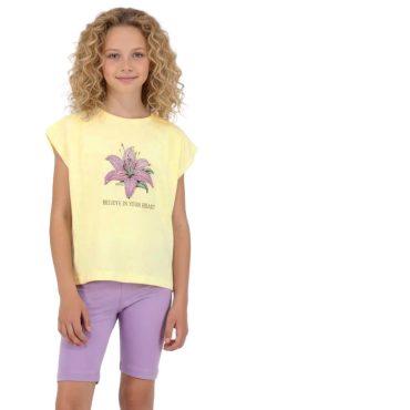 ΒΑΜΒΑΚΕΡΟ ΣΕΤ ΜΕ ΠΟΔΗΛΑΤΙΚΟ ΚΟΛΑΝ JOYCE LILY FLOWER ΚΙΤΡΙΝΟ 2613132