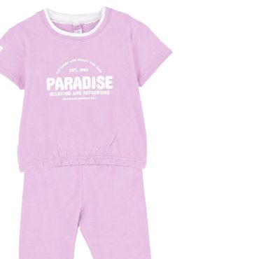 ΒΑΜΒΑΚΕΡΟ ΣΕΤ ΜΕ ΚΑΠΡΙ ΚΟΛΑΝ JOYCE ΓΙΑ ΚΟΡΙΤΣΙ PARADISE ΛΙΛΑ 2413122