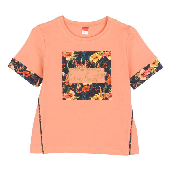 ΒΑΜΒΑΚΕΡΟ ΚΟΝΤΟΜΑΝΙΚΟ T-SHIRT ΓΙΑ ΚΟΡΙΤΣΙ JOYCE ALLOVER ΠΟΡΤΟΚΑΛΙ 2513513 ΒΑΜΒΑΚΕΡΟ ΚΟΝΤΟΜΑΝΙΚΟ T-SHIRT ΓΙΑ ΚΟΡΙΤΣΙ JOYCE ALLOVER ΠΟΡΤΟΚΑΛΙ 2513513