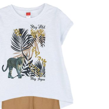 ΒΑΜΒΑΚΕΡΟ ΣΕΤ ΜΕ ΠΟΔΗΛΑΤΙΚΟ ΚΟΛΑΝ JOYCE STAY WILD ΑΣΠΡΟ 2413130