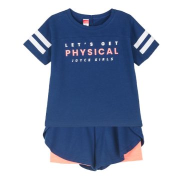 ΒΑΜΒΑΚΕΡΟ ΣΕΤ ΜΕ ΣΟΡΤΣ JOYCE GET PHYSICAL ΜΠΛΕ 2413150