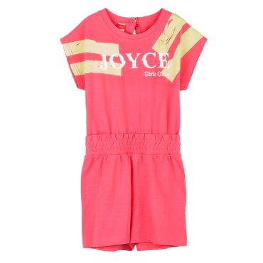 ΒΑΜΒΑΚΕΡΗ ΟΛΟΣΩΜΗ ΦΟΡΜΑ JOYCE GIRLS ONLY ΦΟΥΞ 2413704