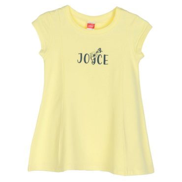 ΒΑΜΒΑΚΕΡΟ ΦΟΡΕΜΑ ΓΙΑ ΚΟΡΙΤΣΙ JOYCE TOUCH OF FLAIR ΚΙΤΡΙΝΟ 2511601