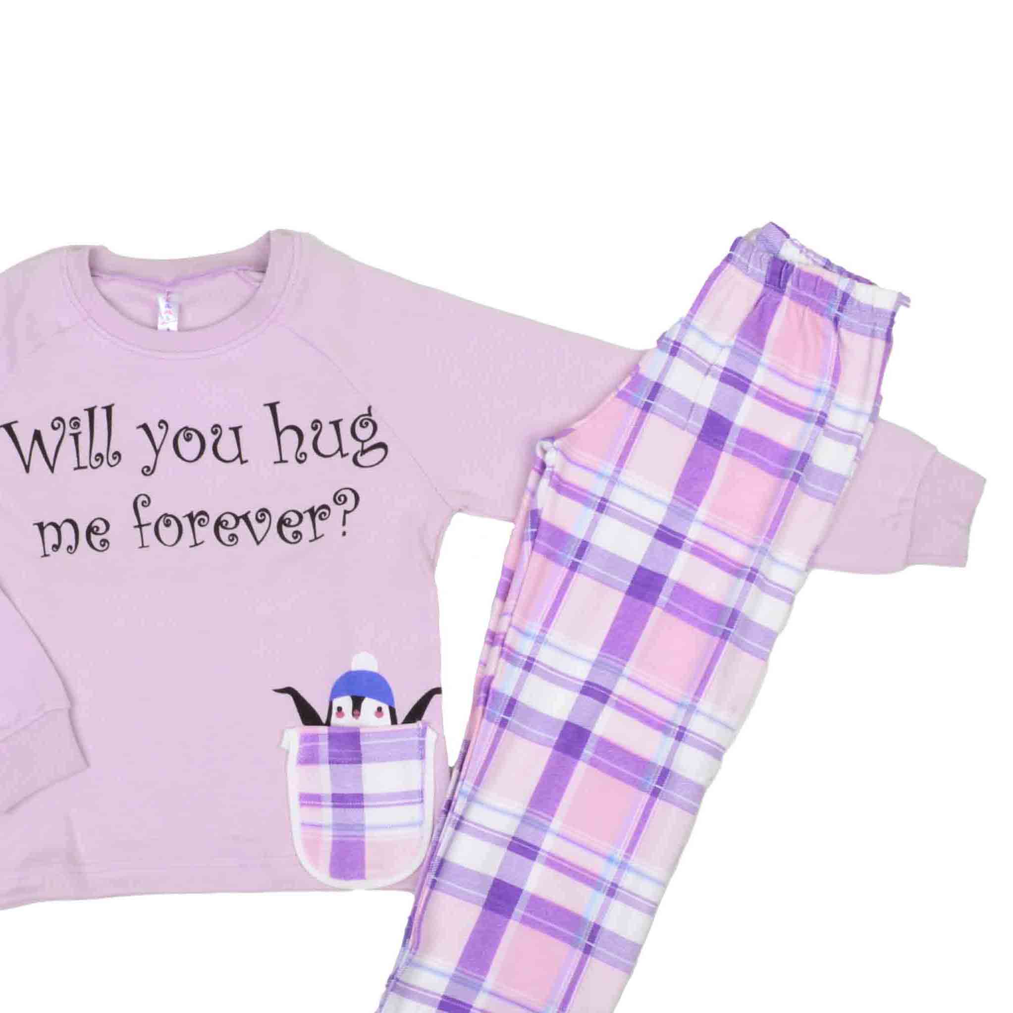 ΒΑΜΒΑΚΕΡΟ ΣΕΤ ΠΙΤΖΑΜΕΣ DREAMS HUG ME ΛΙΛΑ 17905 ΒΑΜΒΑΚΕΡΟ ΣΕΤ ΠΙΤΖΑΜΕΣ DREAMS HUG ME ΛΙΛΑ 17905