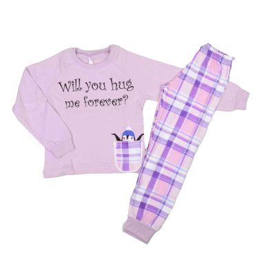 ΒΑΜΒΑΚΕΡΟ ΣΕΤ ΠΙΤΖΑΜΕΣ DREAMS HUG ME ΛΙΛΑ 17905