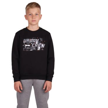 ΒΑΜΒΑΚΕΡΟ ΣΕΤ ΦΟΡΜΕΣ ΜΕ ΧΝΟΥΔΙ ΓΙΑ ΑΓΟΡΙ JOYCE URBAN CREW ΓΚΡΙ 2664121