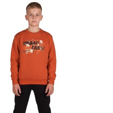 ΒΑΜΒΑΚΕΡΟ ΣΕΤ ΦΟΡΜΕΣ ΜΕ ΧΝΟΥΔΙ ΓΙΑ ΑΓΟΡΙ JOYCE URBAN CREW ΠΟΡΤΟΚΑΛΙ 2664121