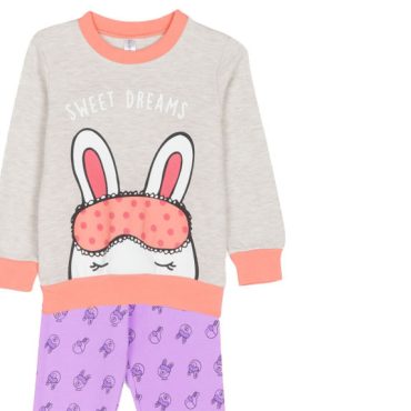 ΒΑΜΒΑΚΕΡΟ ΣΕΤ ΠΙΤΖΑΜΕΣ DREAMS BUNNY ΠΟΡΤΟΚΑΛΙ 2473109